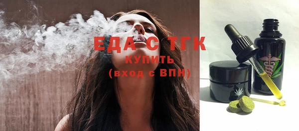 Альфа ПВП Нижневартовск