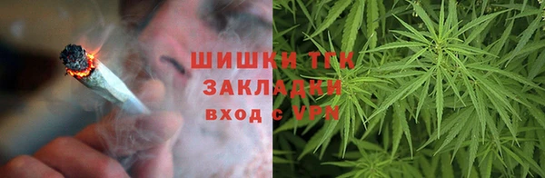 амфетамин Ладушкин