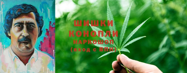 COCAINE Липки