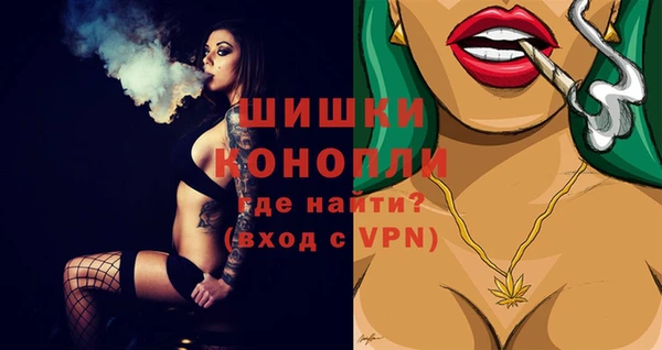 ALPHA-PVP Кострома