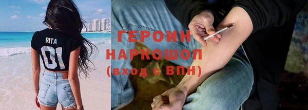 COCAINE Липки