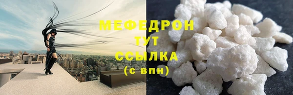 Альфа ПВП Нижневартовск