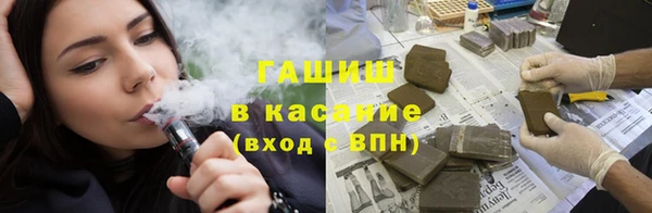 шишки Лихославль