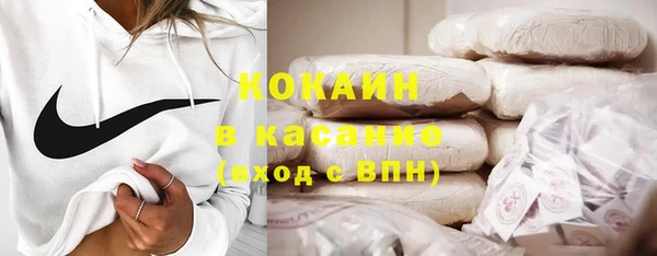 Альфа ПВП Нижневартовск