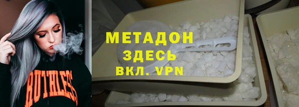 ALPHA-PVP Кострома