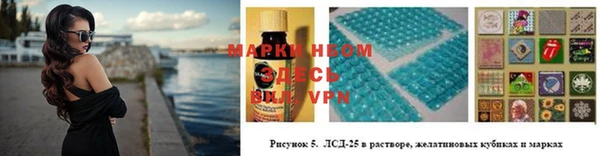мефедрон мука Мурманск