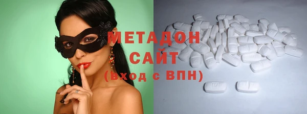 мефедрон мука Мурманск