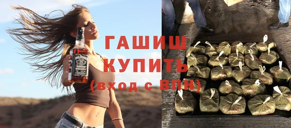 Альфа ПВП Нижневартовск