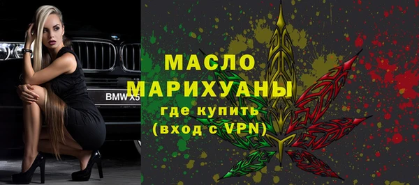 наркотики Лагань