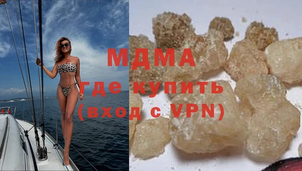 а пвп мука Лиски