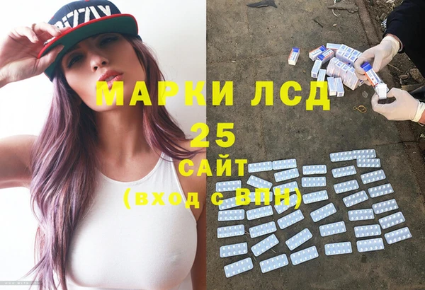 а пвп мука Лиски