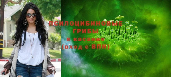 Альфа ПВП Нижневартовск