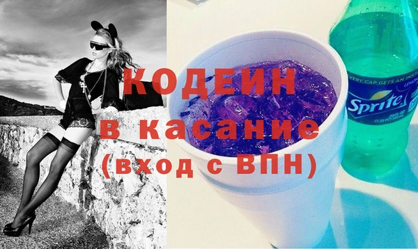 а пвп мука Лиски