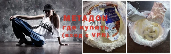 шишки Лабытнанги