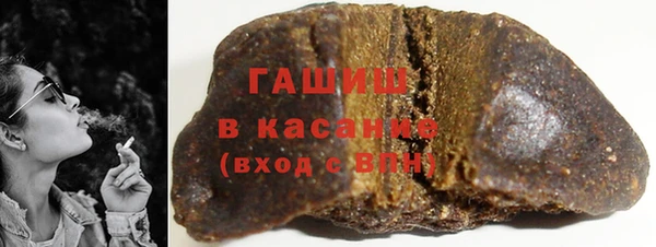 COCAINE Липки