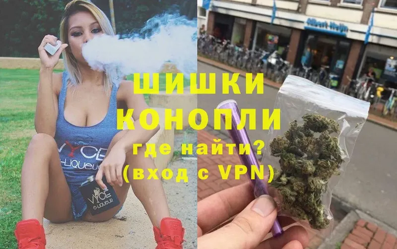 shop состав  что такое наркотик  Ивдель  МАРИХУАНА THC 21% 